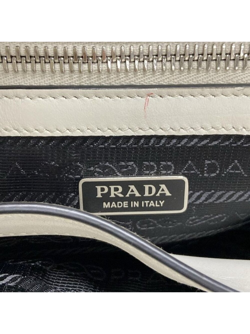 Prada Tote White Leather - Picture 9 of 15